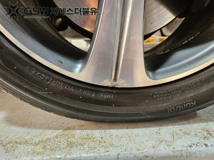 공주 벤츠 휠복원 E300 18인치휠 다이아컷팅 휠복원 잘하는 곳! 지에스 더블유! / 대전 유성구 복용동