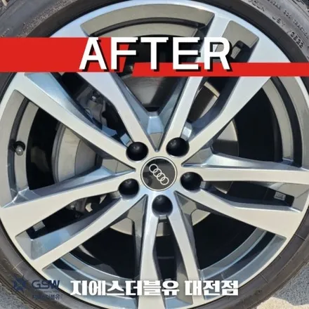 아우디 휠복원 A6 19인치휠 다이아컷팅 대전 휠복원 / 대전 유성구 복용동