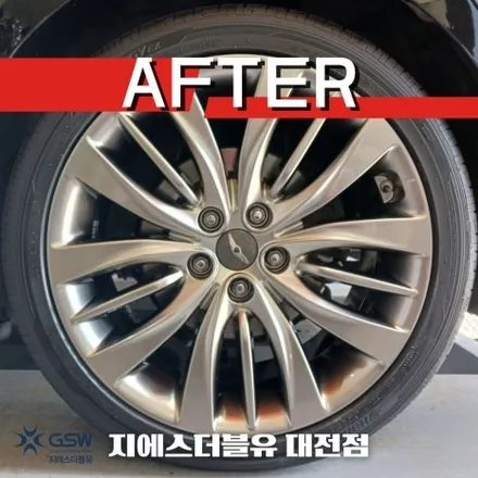 제네시스 휠복원 DH 19인치휠 반광 스크래치 대전 휠복원 / 대전 유성구 복용동