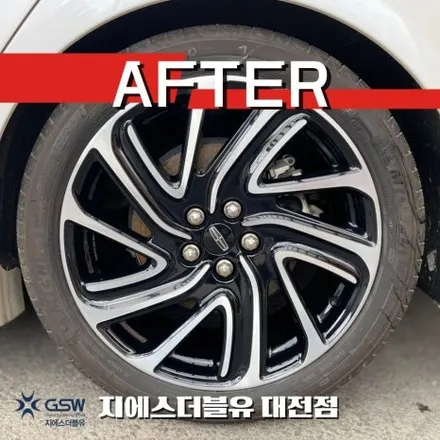 링컨 MKZ 19인치휠 다이아컷팅 청주 휠복원 / 대전 유성구 복용동