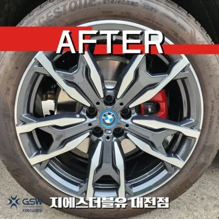 BMW X3 20인치휠 다이아컷팅 대전 휠복원 / 대전 유성구 복용동