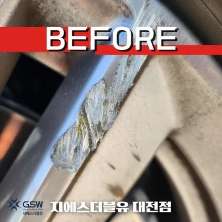 청주 BMW 휠도색 X1 18인치휠 블랙크롬 휠도색 작업 후기 / 대전 유성구 복용동