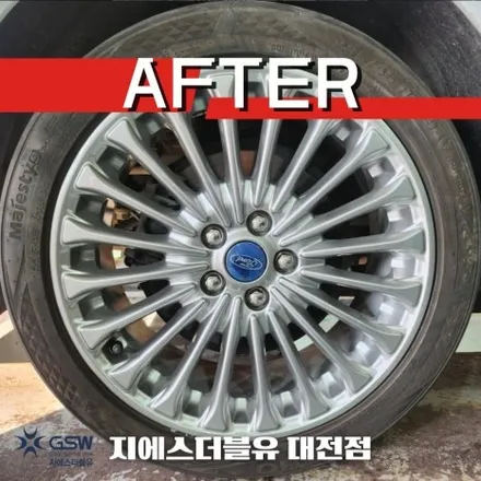 세종 포드 휠복원 몬데오 18인치휠 실버 스크래치로 인한 휠복원 작업 후기 / 대전 유성구 복용동