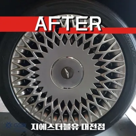 제네시스 G90 19인치휠 대전 휠복원 / 대전 유성구 복용동