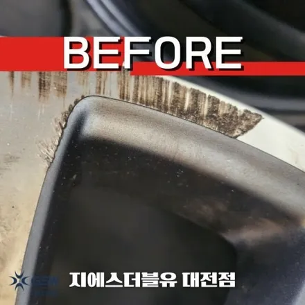 벤츠휠 복원 E450 19인치휠 컷팅휠 작업 후기 / 대전 유성구 복용동