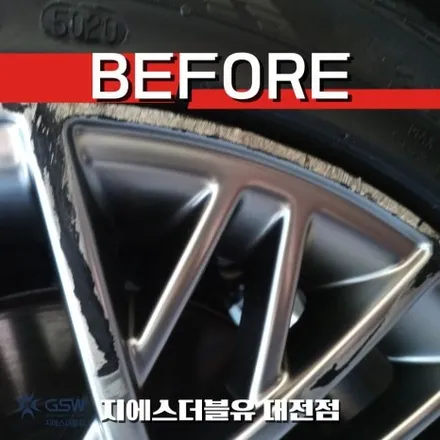 제네시스 G90 19인치휠 천안 휠복원 / 대전 유성구 복용동