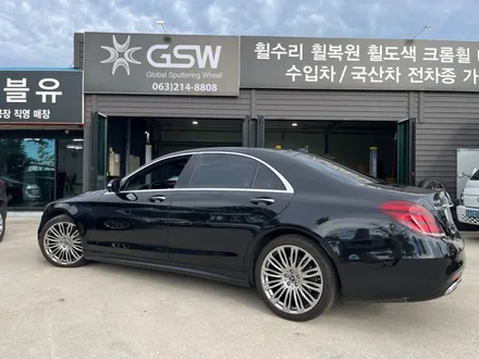벤츠 s클래스 휠수리 휠도장 광주에서 s클래스 휠도색 했어요 / 대전 유성구 복용동