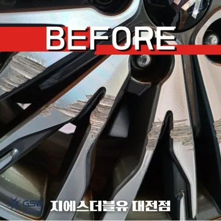 공주 휠수리 기아 K7 프리미어 18인치 휠 긁힘으로 인한 컷팅 휠복원 작업 후기 / 대전 유성구 복용동