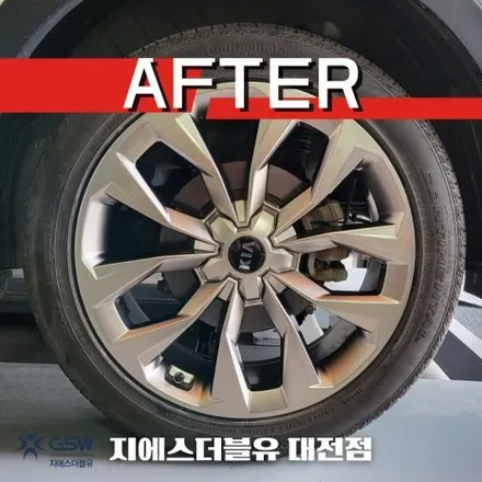 청주 쏘렌토 휠복원 MQ4 20인치휠 스크래치로 인한 스퍼터링 휠복원 작업 후기 / 대전 유성구 복용동