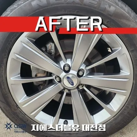 포드 익스플로러 20인치휠 청주 휠복원 / 대전 유성구 복용동