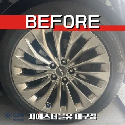 제네시스 EQ900 19인치휠 화이트 크롬 대구 휠도색 / 대전 유성구 복용동