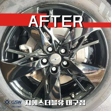 대구 휠도색 제네시스 GV70 19인치휠 블랙유광 작업 후기 / 대전 유성구 복용동