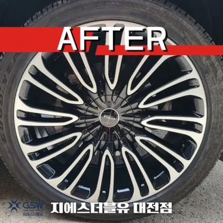 대전 휠복원 링컨 에비에이터 22인치휠 다이아컷팅 작업 후기 / 대전 유성구 복용동
