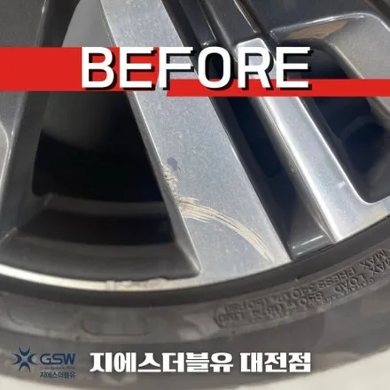 푸조 5008 18인치휠 다이아컷팅 청주 휠복원 / 대전 유성구 복용동