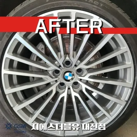 청주 BMW 730LD 20인치휠 다이아컷팅 휠복원 / 대전 유성구 복용동