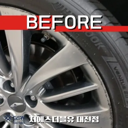 제네시스 DH 19인치휠 반광 스퍼터링 청주 휠복원 / 대전 유성구 복용동