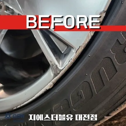 긁힘 심했던 GV80 휠의 현재 모습｜대전 휠복원 후기 / 대전 유성구 복용동