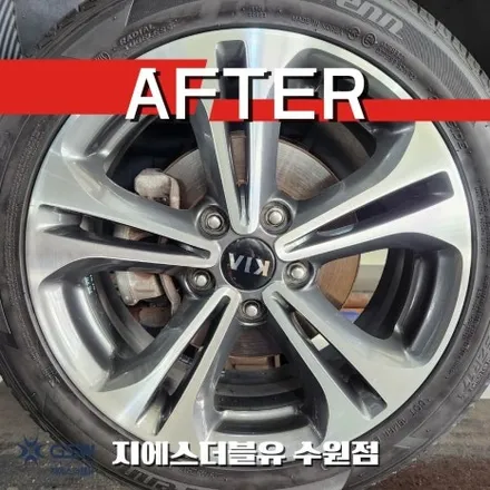 수원 기아 K3 17인치휠 복원｜다이아컷팅 휠복원으로 스크래치·부식 완벽 해결 / 대전 유성구 복용동