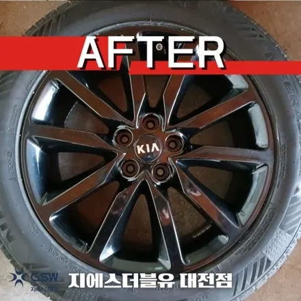 세종 쏘렌토 UM 19인치휠 블랙유광 휠도색 작업 후기 / 대전 유성구 복용동