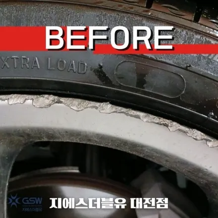 제네시스 GV80 22인치휠 반광 스크래치 대전 휠복원 / 대전 유성구 복용동
