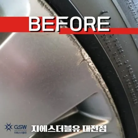 제네시스 GV80 22인치휠 반광 스크래치 청주 휠복원 / 대전 유성구 복용동