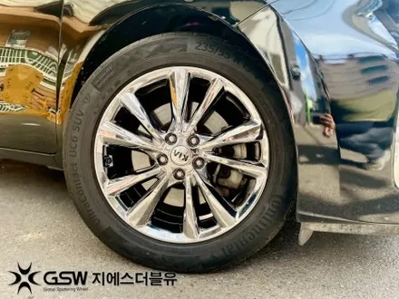 대전 중고차 매매 단지 카니발 차량 패밀리카 고객님 후기! 구매 전 휠 스크래치 꼭 확인해 보셔야 합니다! / 대전 유성구 복용동