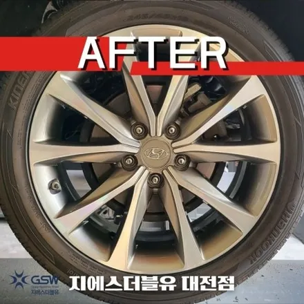 공주 중고휠 그랜저 18인치 다이아컷팅 휠복원 작업 후기입니다. / 대전 유성구 복용동