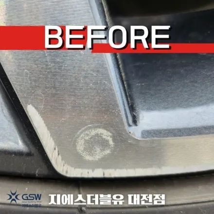 팰리세이드 20인치 대전 휠복원 다이아컷팅 복원 잘하는 업체 소개해 드립니다. / 대전 유성구 복용동