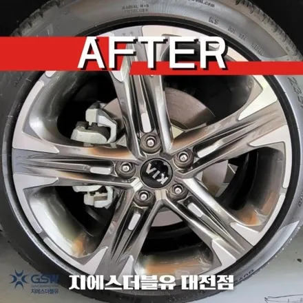 대전중고휠 기아 K5 18인치휠 다이아컷팅 휠복원 작업 후기 / 대전 유성구 복용동