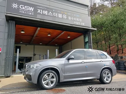 BMW X5 19인치휠 실버 스크래치 강남 휠복원 / 대전 유성구 복용동