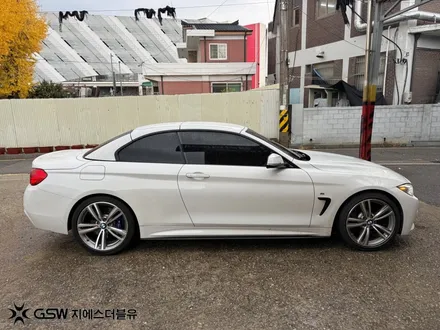 수원 BMW 428i 19인치 휠수리 다이아컷팅 복원 전문점 / 대전 유성구 복용동