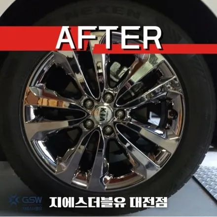 공주 카니발 휠도색 19인치휠 도장면 떨어짐으로 인한 화이트 크롬 휠도색 작업 후기 / 대전 유성구 복용동