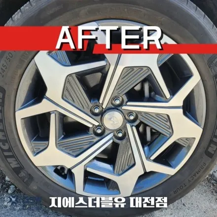 팰리세이드 20인치 대전 휠복원 다이아컷팅 복원 잘하는 업체 소개해 드립니다. / 대전 유성구 복용동