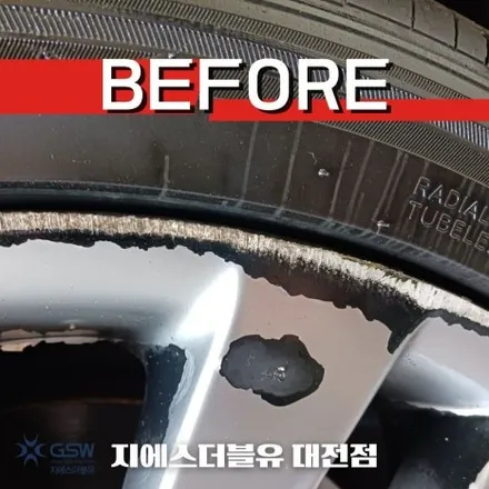제네시스 DH 19인치휠 대전 휠복원 / 대전 유성구 복용동