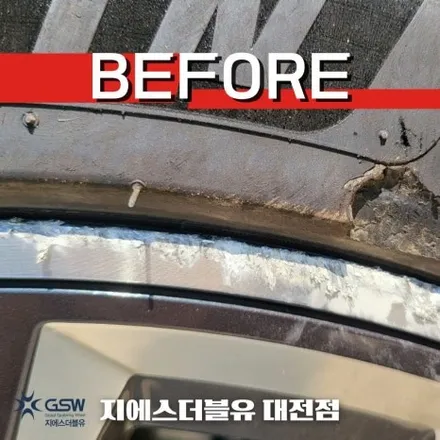 청주 BMW 휠복원 I4 19인치휠 다이아컷팅 휠복원 작업 후기 / 대전 유성구 복용동