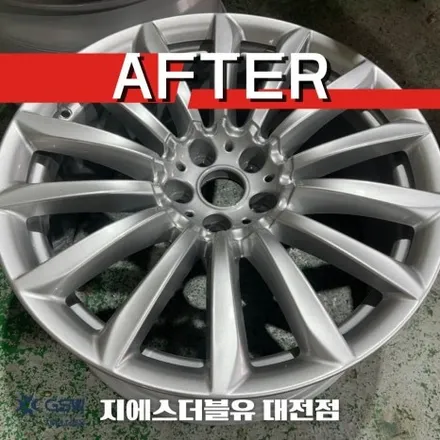 BMW 6GT 19인치휠 실버 스크래치 대전 휠복원 / 대전 유성구 복용동