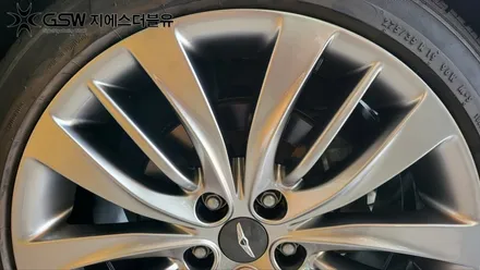 화성 휠수리 제네시스 DH 19인치휠 반광 스크래치 작업 후기 / 대전 유성구 복용동