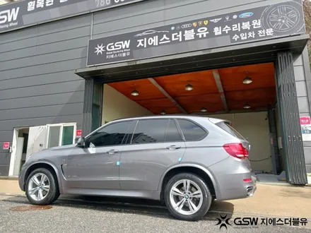 BMW X5 19인치휠 실버 스크래치 강남 휠복원 / 대전 유성구 복용동