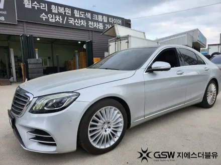벤츠 휠복원 S350D 19인치휠 잘하는 업체! GSW! / 대전 유성구 복용동