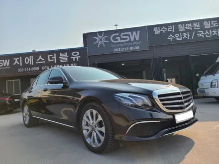 광주gsw 벤츠e클래스 익스클르브 휠복원[광주에서 벤츠e클 휠복원][벤츠e클래스 광주휠복원][광주에서벤츠휠복원] / 대전 유성구 복용동