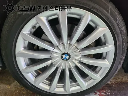 BMW 7시리즈 성수동 휠복원 실버 스크래치 휠수리 / 대전 유성구 복용동