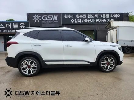 기아 셀토스 18인치휠 다이아컷팅 성남 휠복원 작업 후기 / 대전 유성구 복용동