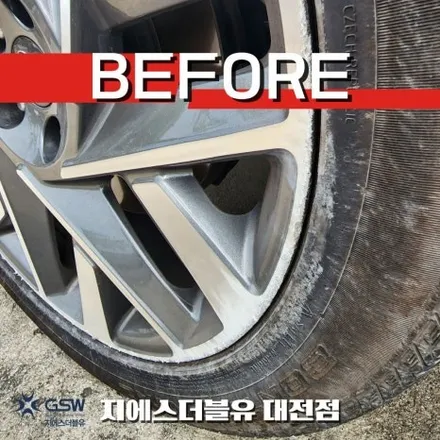 대전 싼타페 TM 20인치휠 반광 스퍼터링 휠도색 작업 후기 / 대전 유성구 복용동