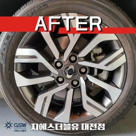 대전 휠복원 티볼리 17인치휠 다이아컷팅 휠복원 잘하는 업체! 지에스 더블유! / 대전 유성구 복용동