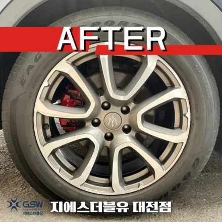 청주 마세라티 휠복원 르반떼 19인치휠 다이아컷팅 작업 후기 / 대전 유성구 복용동