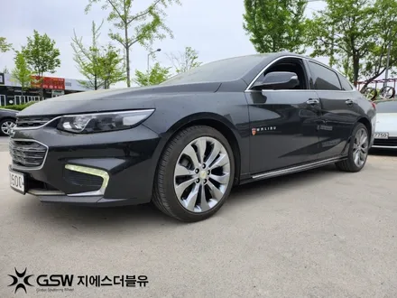 대전 휠복원 올뉴 말리부 19인치휠 작업 후기 / 대전 유성구 복용동