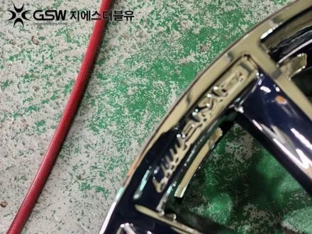 대전 휠도색 벤츠 S400 20인치휠 화이트 크롬 작업 후기 / 대전 유성구 복용동
