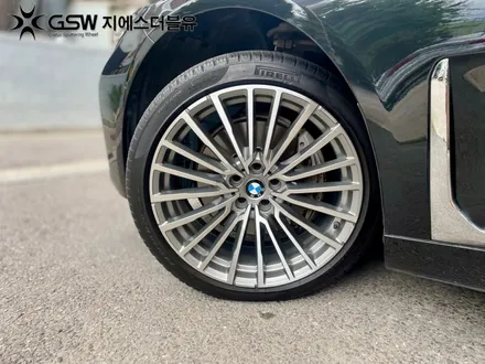 BMW 740LI 20인치휠 다이아컷팅 대구 휠복원 / 대전 유성구 복용동