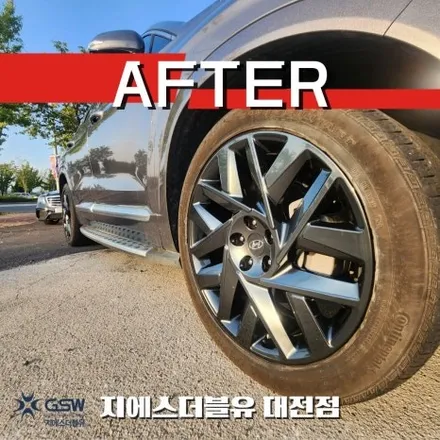 대전 싼타페 TM 20인치휠 반광 스퍼터링 휠도색 작업 후기 / 대전 유성구 복용동
