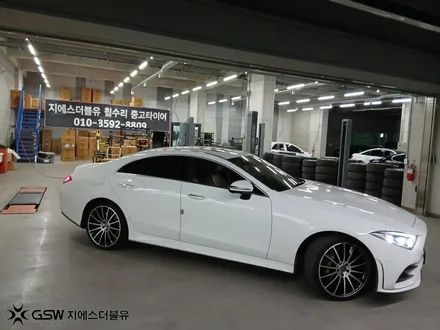 부산 벤츠 CLS450 휠수리 20인치 림 전체 스크래치 복원 / 대전 유성구 복용동